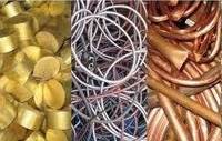 Non Ferous Scrap